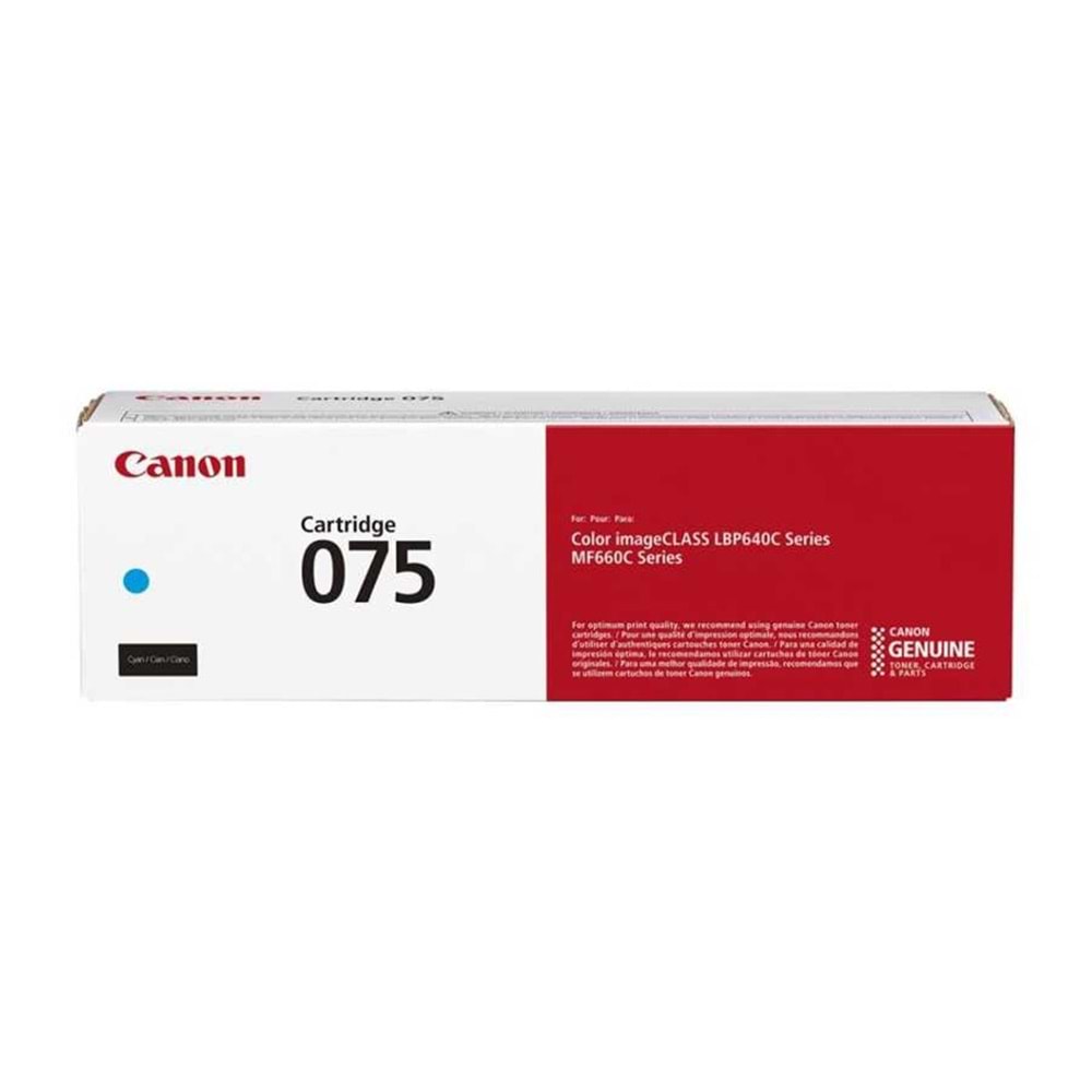 Canon CRG-075 Y Sarı 1.300 Sayfa Toner MF664