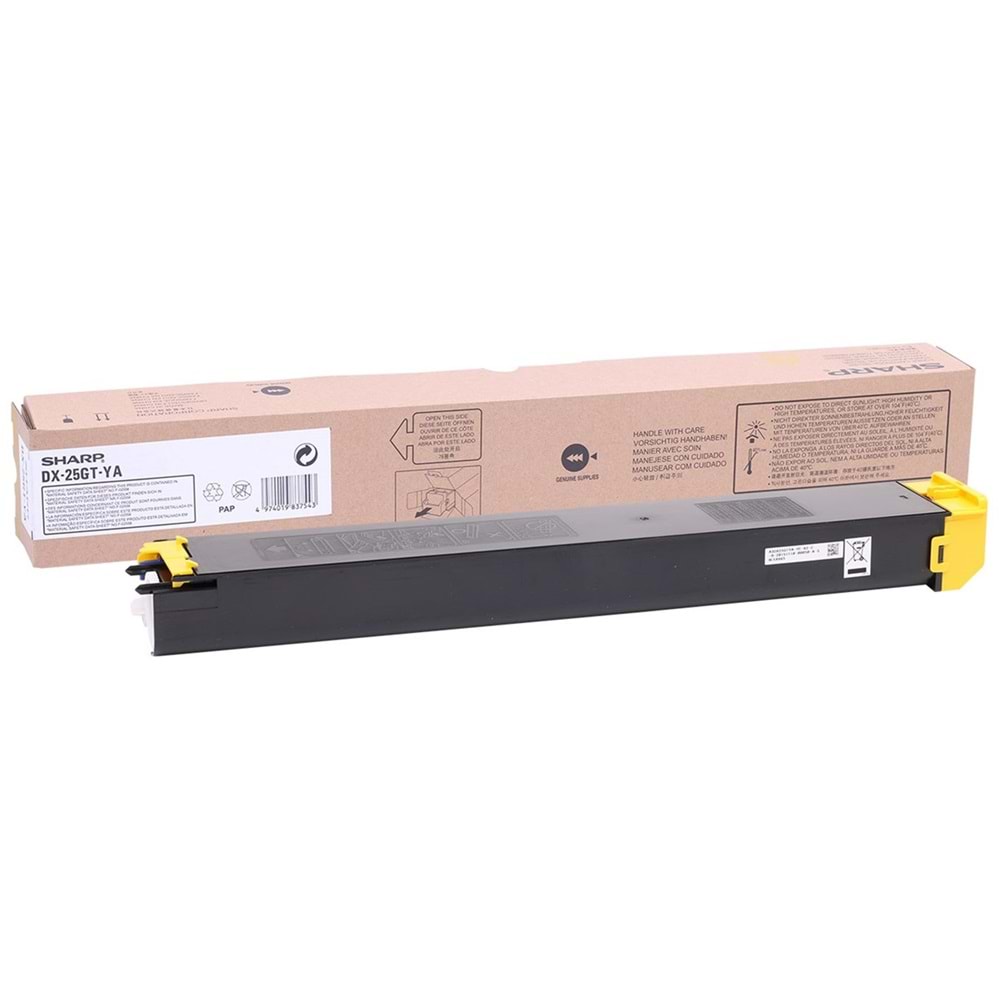 Sharp DX-25GTYA Yellow Sarı Orjinal Fotokopi Toneri DX-2500 7.000 Sayfa 