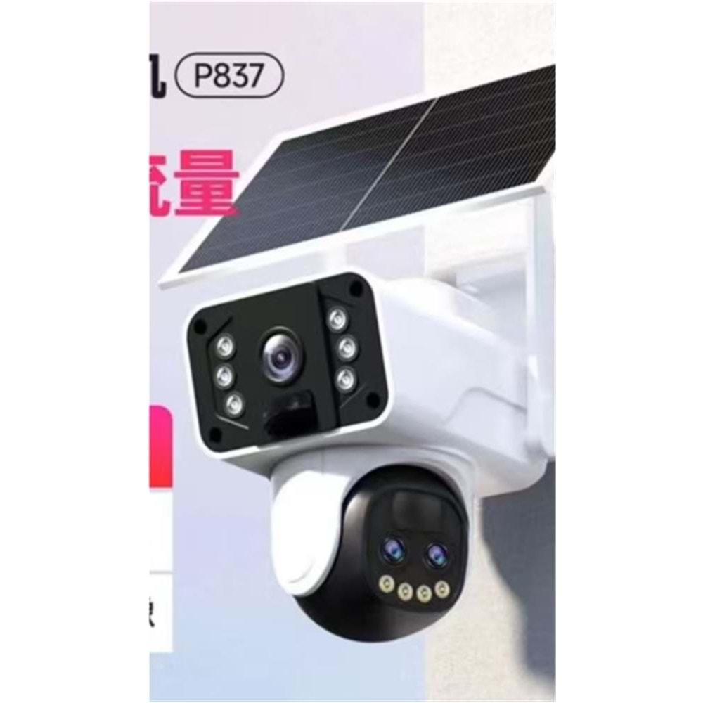 OKam O-Kam 3950 4G Solar Kamera 10X Optik Zoom