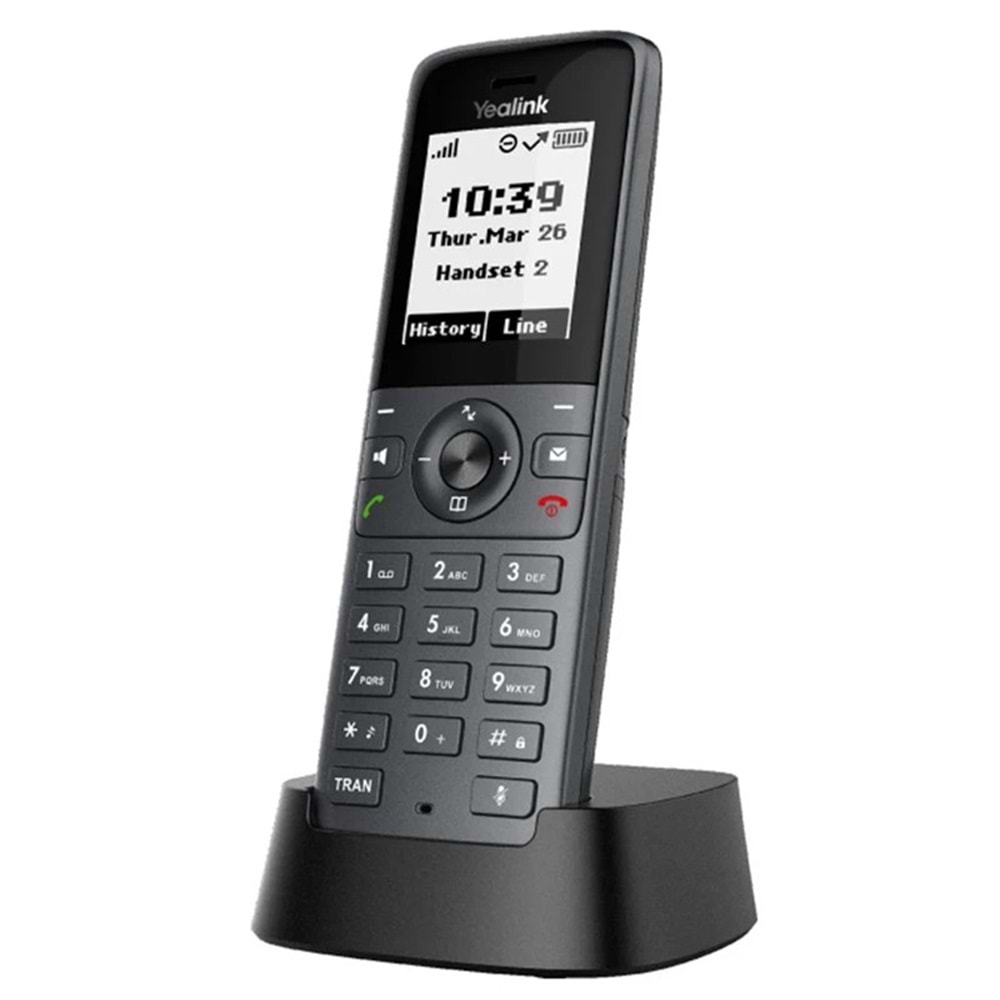 YEALINK W71H 1.8 INC EKRAN HD SES FNR GÜRÜLTÜ ENGELLEME SIP IP DECT TELEFON 