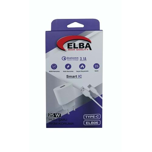 Elba ELB06-USB-25WTypc Beyaz Usb 25W Şarj Kafa+1Mt Usb Type-c Kablo QC4.0 (Akım Koruma-Hızlı Şarj)
