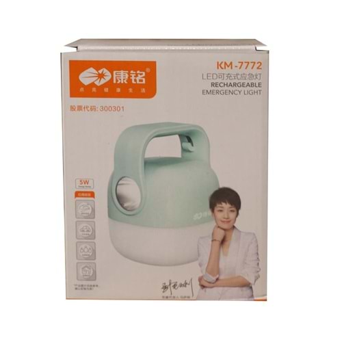 Police KM-7772 Beyaz Işıklı, Şarjlı Kamp Feneri