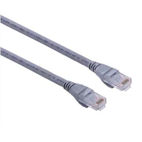 URANIUM 1 METRE 26 AWG 250MHZ LSZH CAT6 PATCH CORD UTP KABLO 