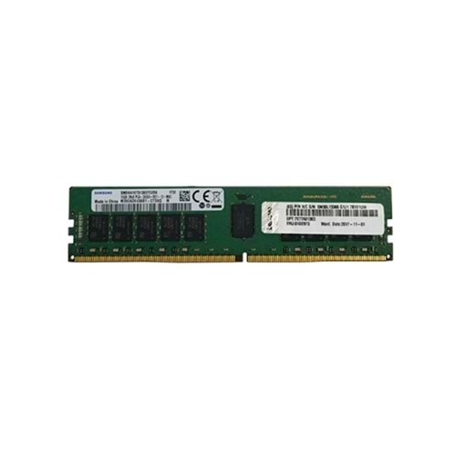 LENOVO THINKSYSTEM 4X77A88051 32GB TRUDDR5 5600MHZ (2RX4) RDIMM 