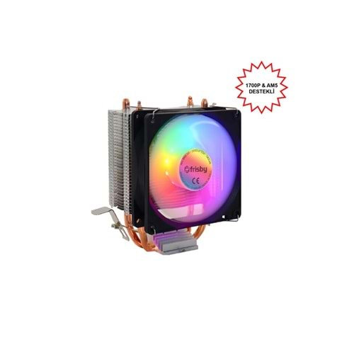 Frisby FCL-F1332C Intel 1366-115x-1200-1700-AMD AM2-AM2+-AM3-AM4-AM5 CPU FANI