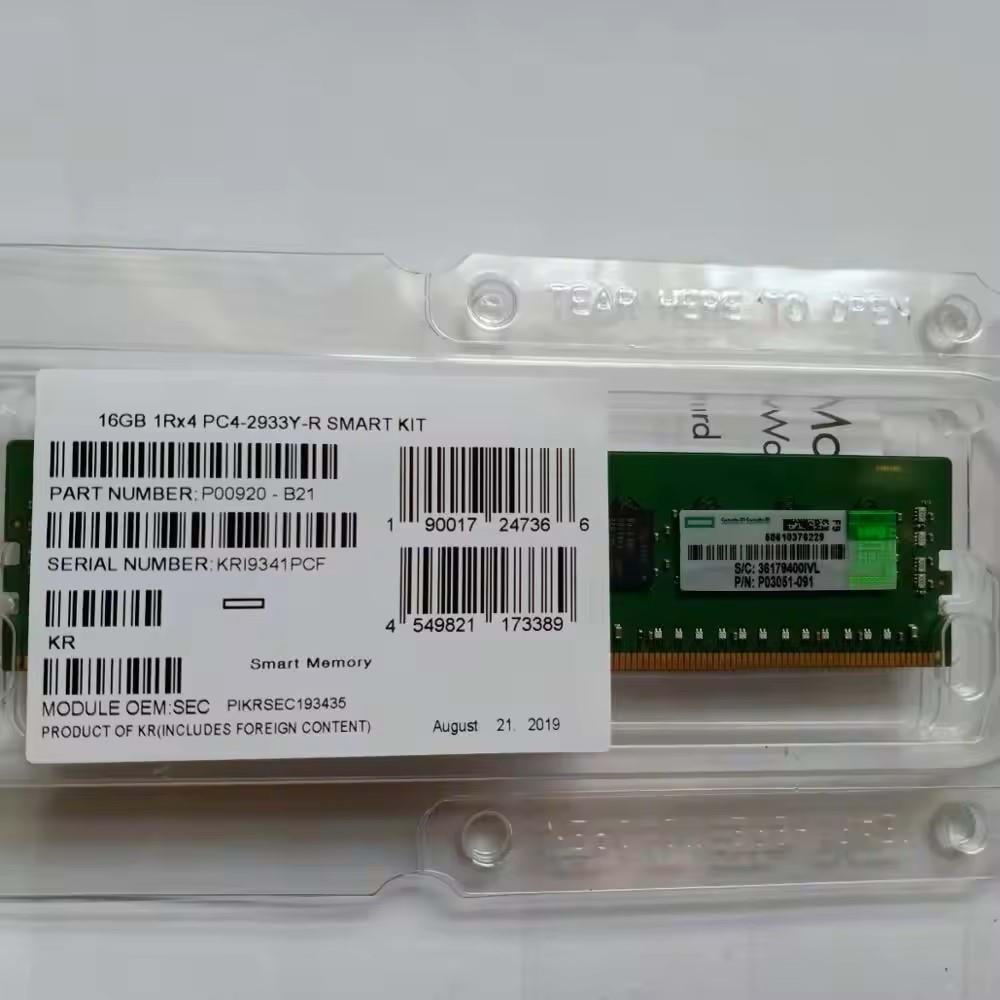 HPE 32GB 2Rx8 PC5-4800B-R Smart Kit P43328-B21