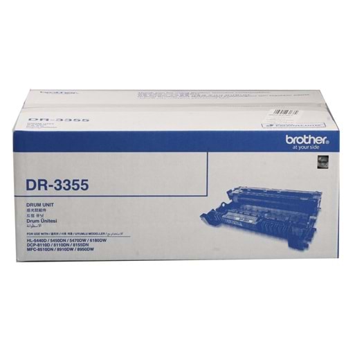 Brother DR-3355 HL-5450-5450-6180 DCP-8110-8155 MFC-8510-8910 30.000 Sayfa Drum