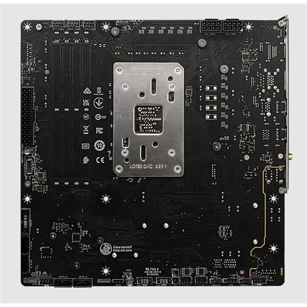 MSI B650M PROJECT ZERO DDR5 7600MT/S 1XHDMI 1XDP 2XM.2 USB MATX AM5 (AMD AM5 9000/8000/7000 SERİ İLE UYUMLU) 